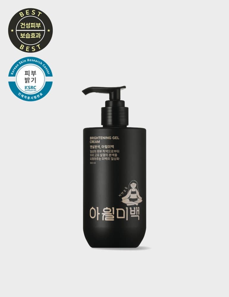 Изсветляващ и хидратиращ гел за тяло i will me: back BRIGHTENING GEL CREAM Moisturizing 300ml